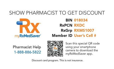 are pharmacy discount coupons in addition to your insurance